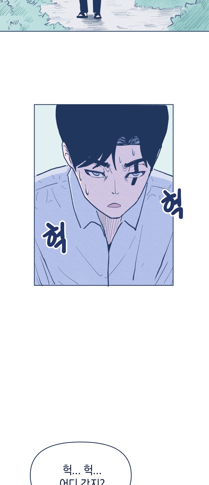 22 페이지