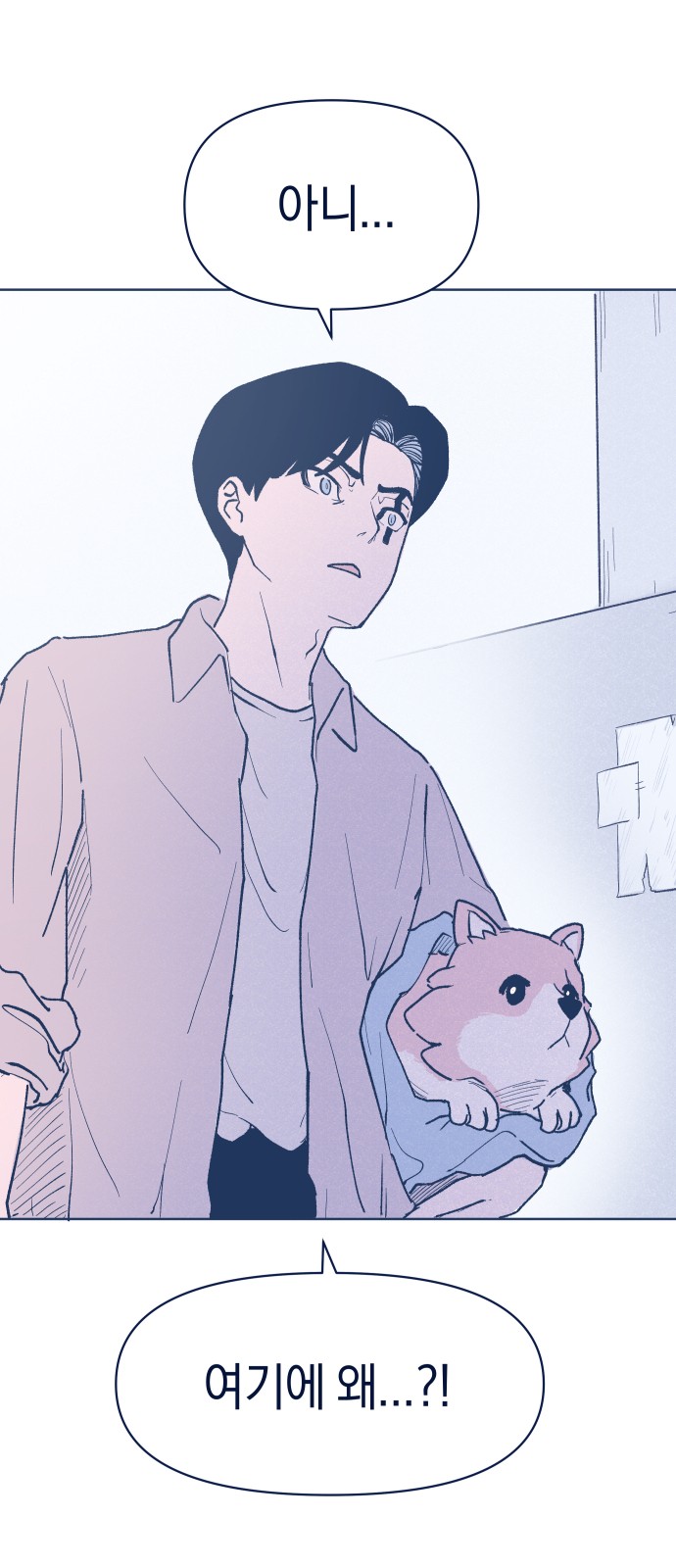55 페이지