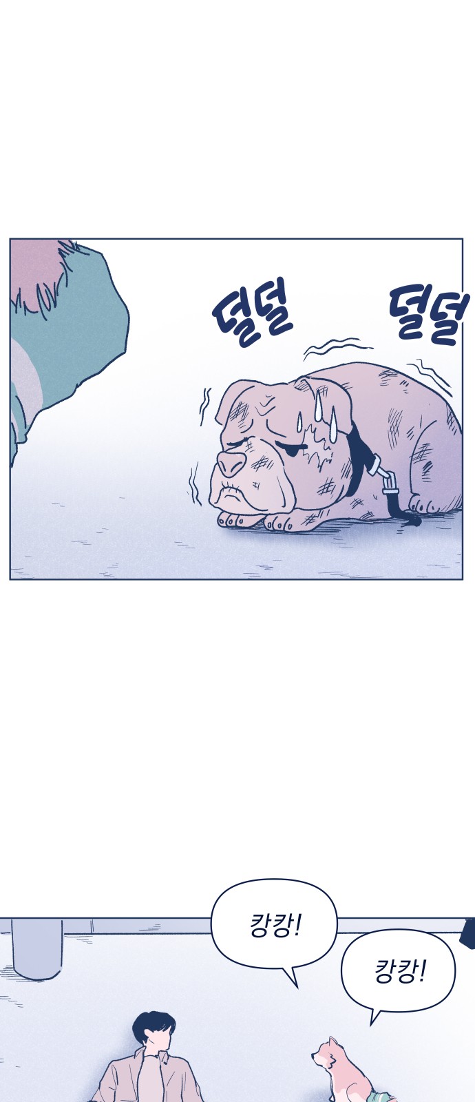 32 페이지