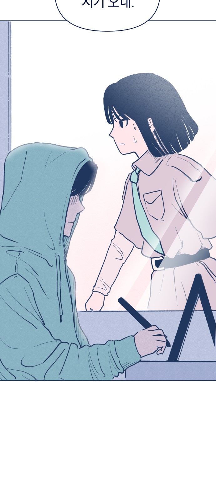 22 페이지