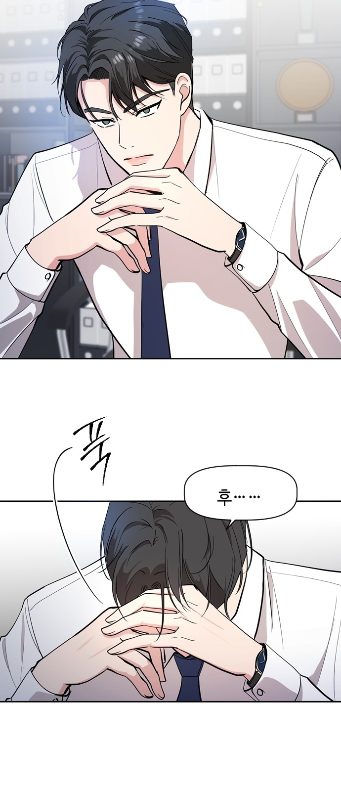 18 페이지