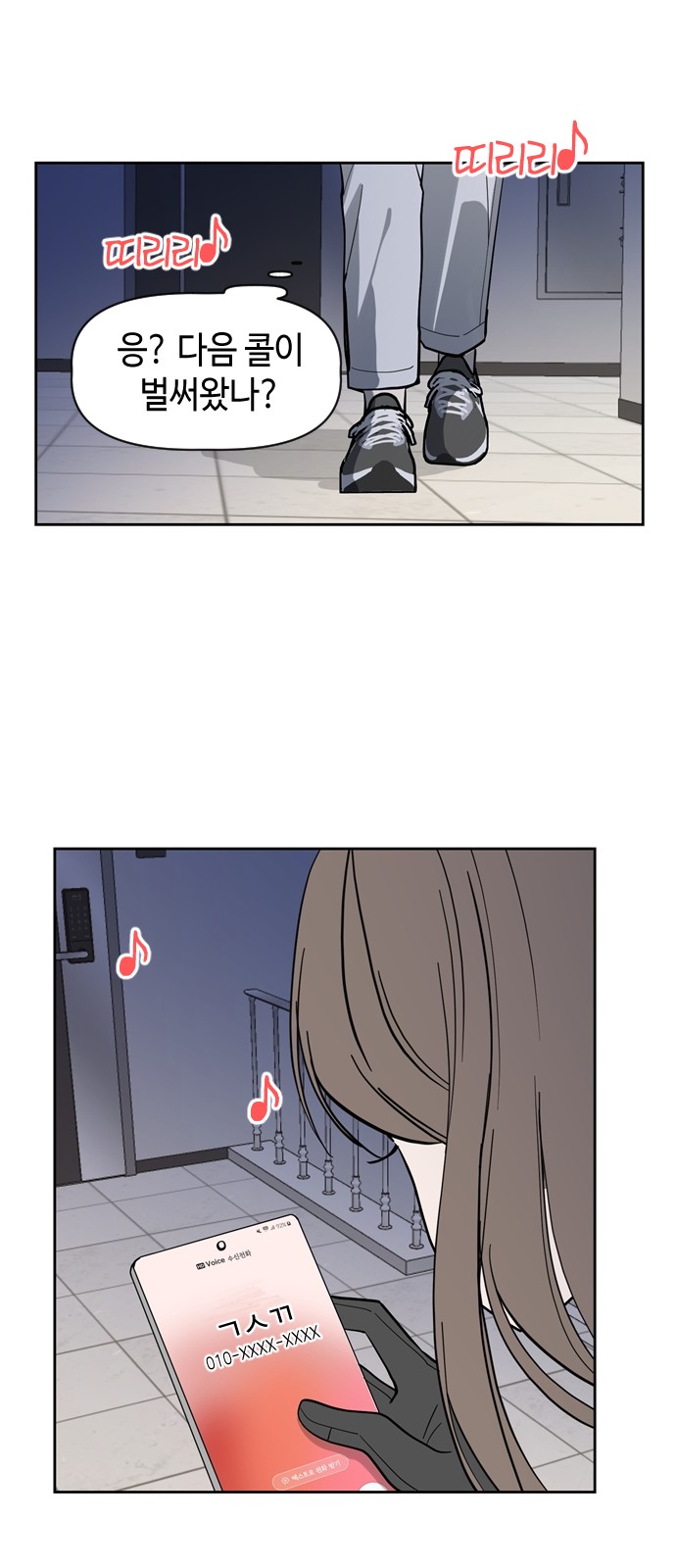 41 페이지