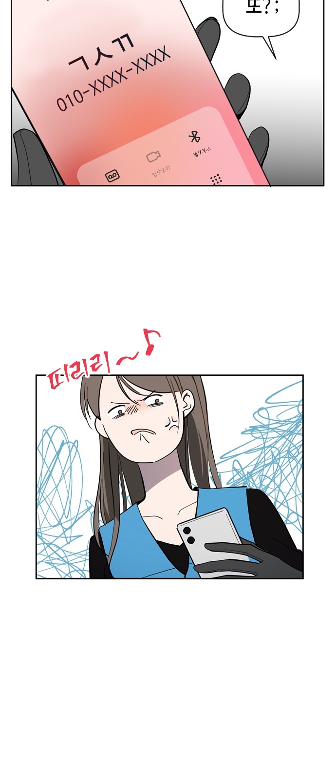 47 페이지