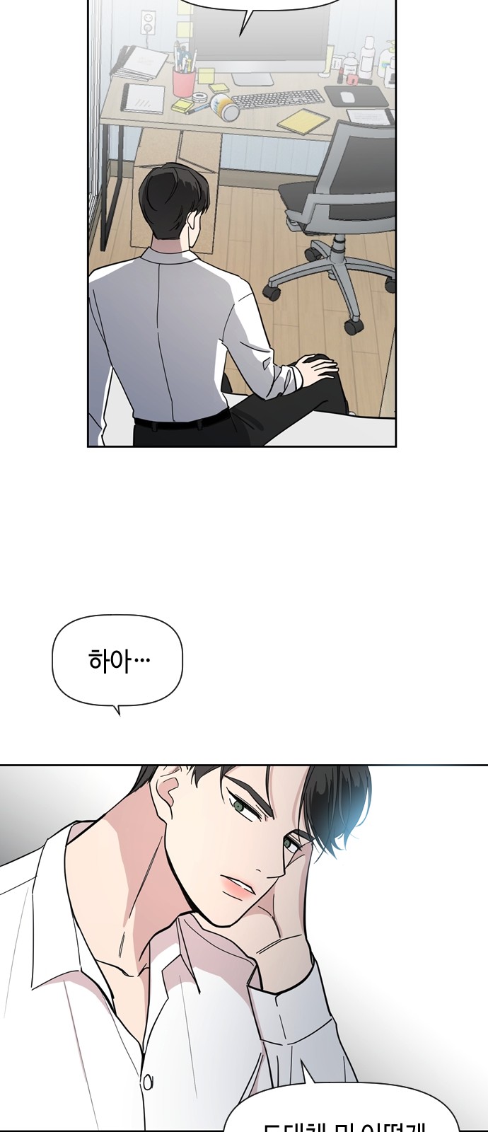 33 페이지