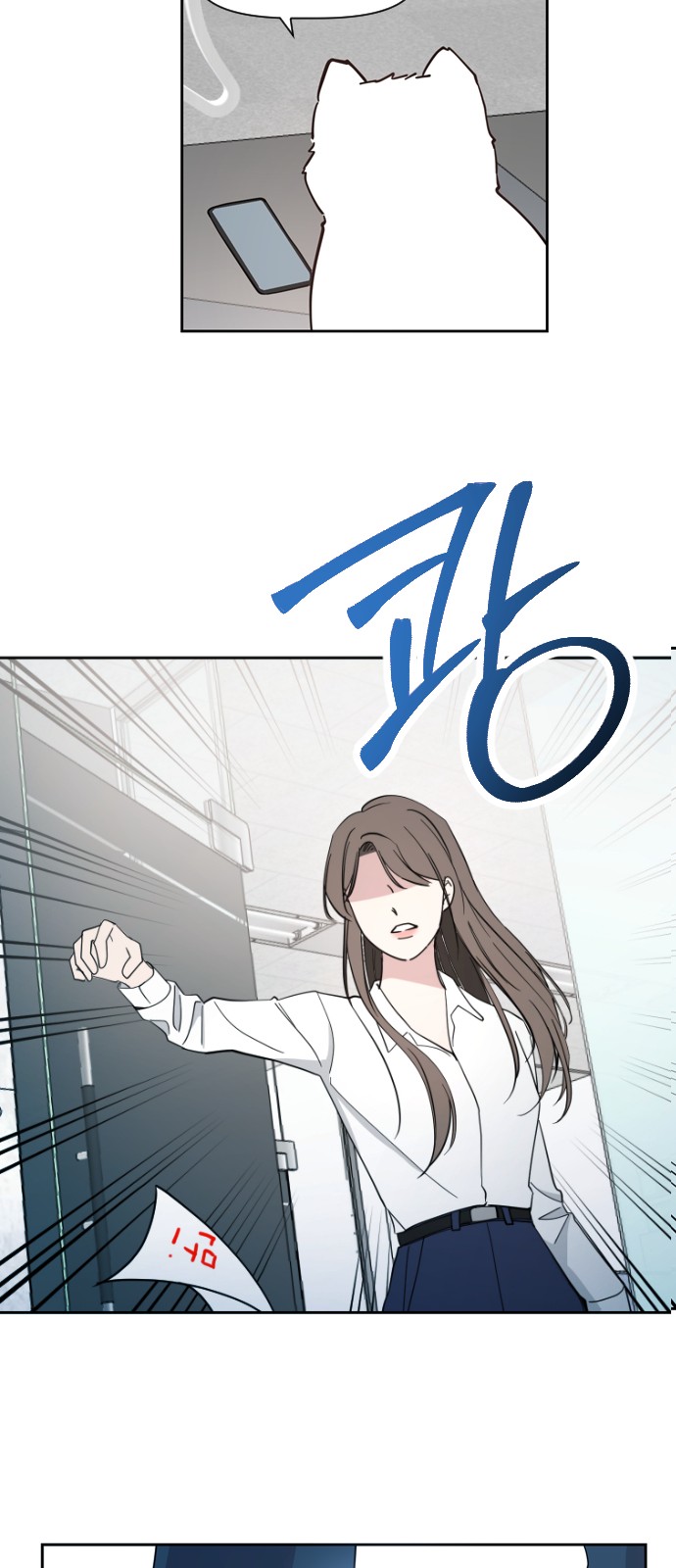 58 페이지