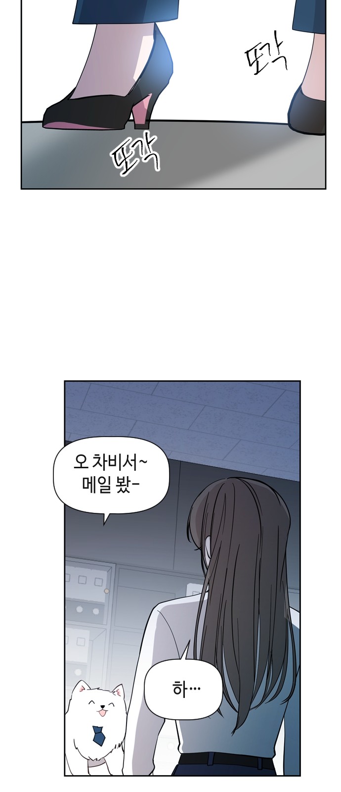 59 페이지
