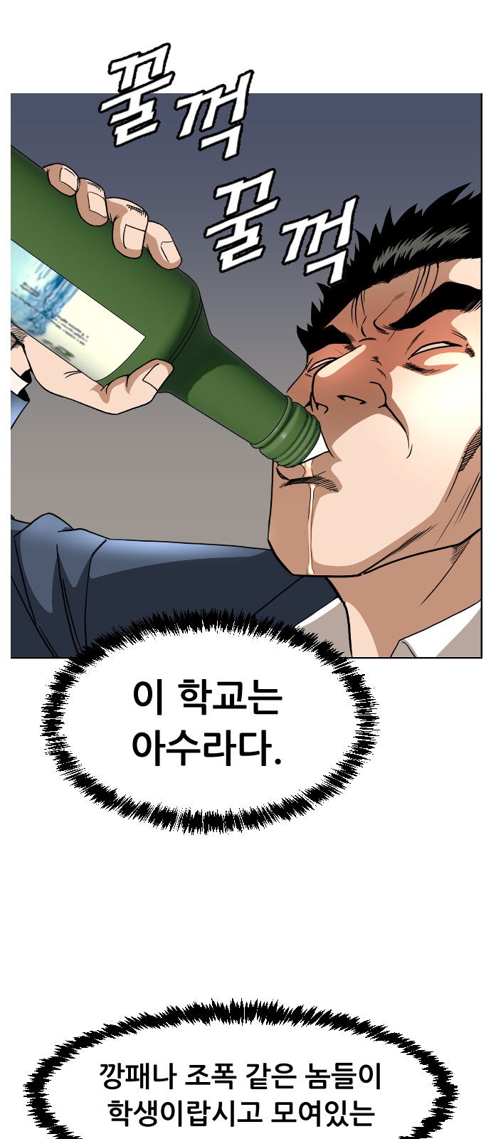 14 페이지