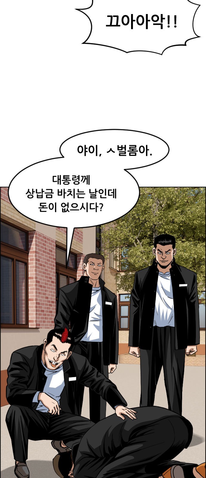 3 페이지