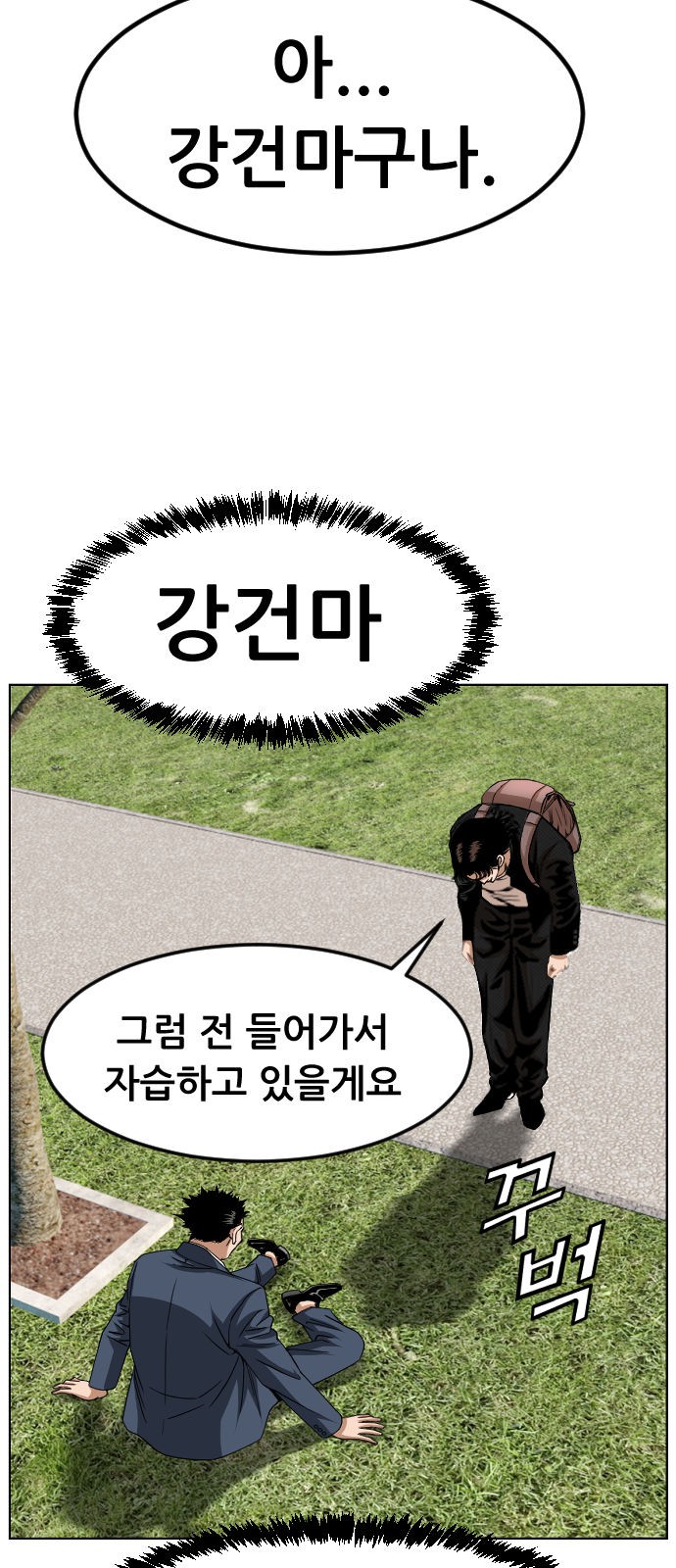 30 페이지