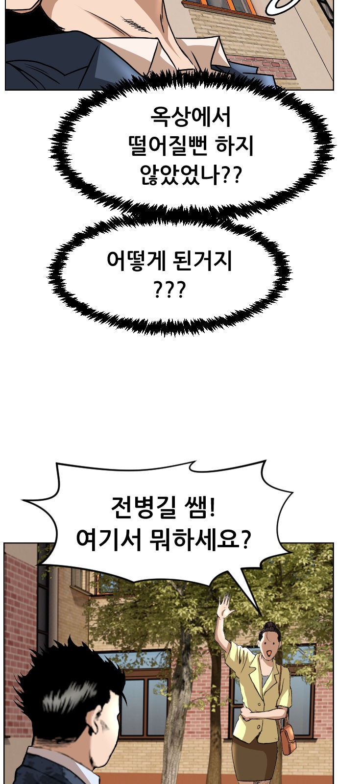 32 페이지