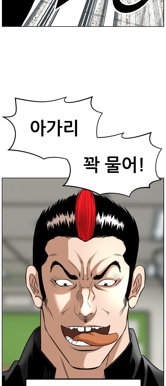 37 페이지