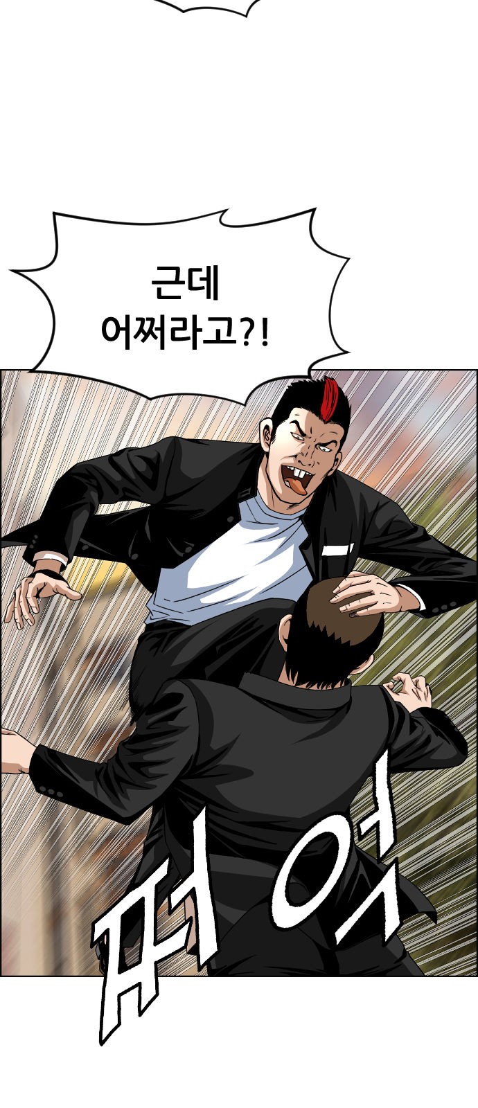 5 페이지