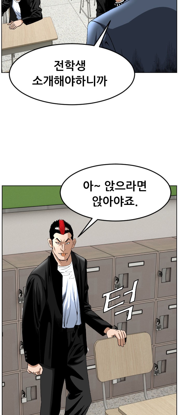 41 페이지
