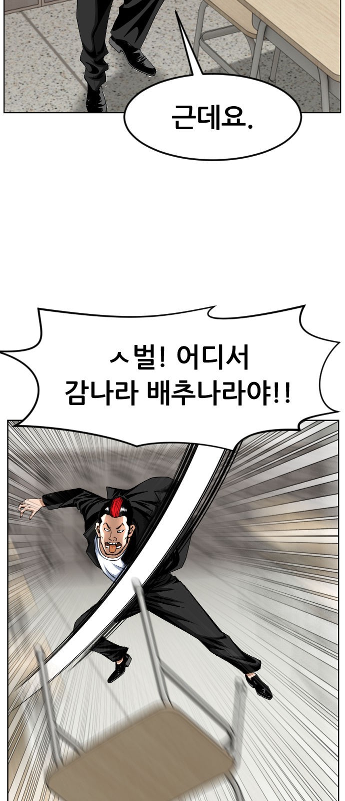 42 페이지