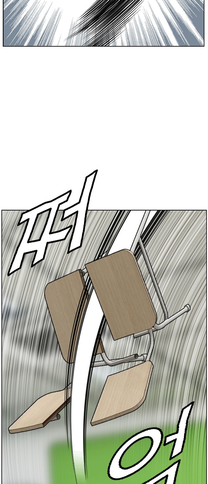 45 페이지