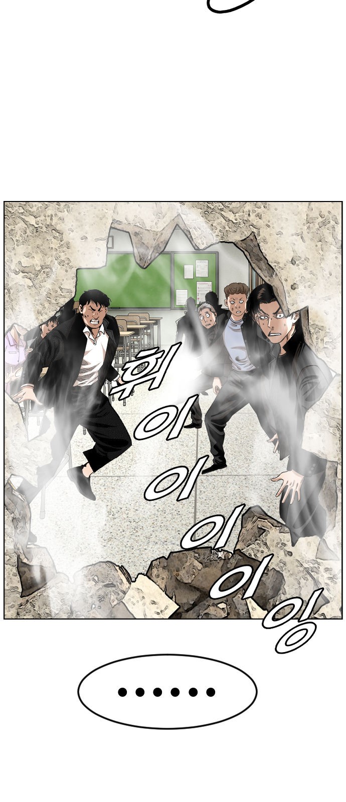 67 페이지