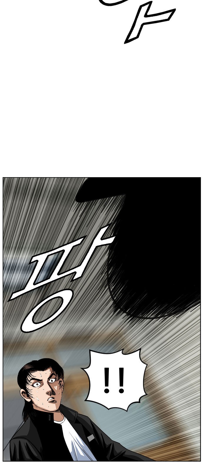 73 페이지