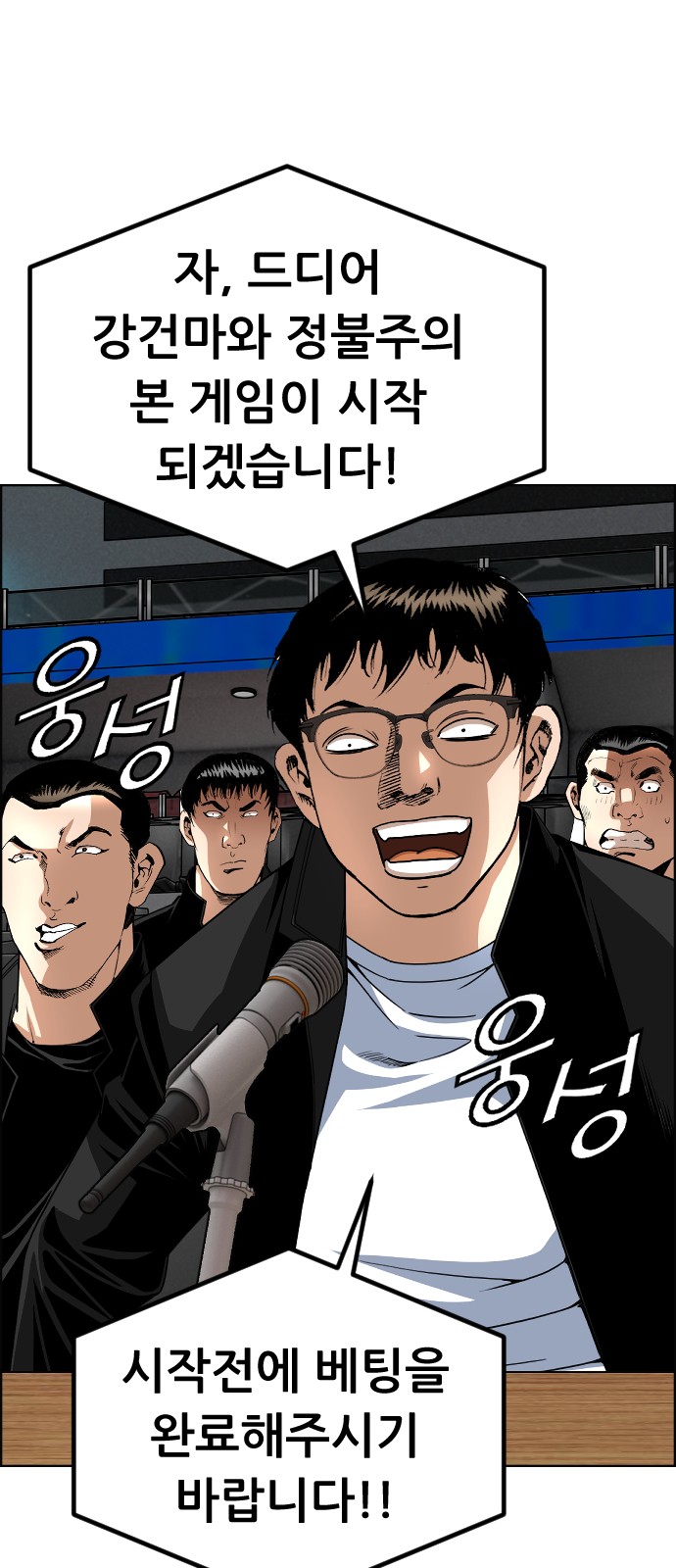 27 페이지