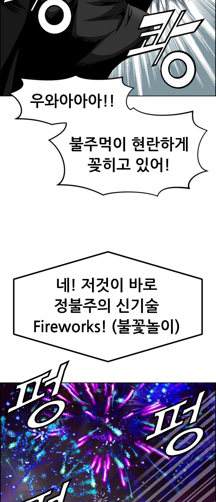45 페이지