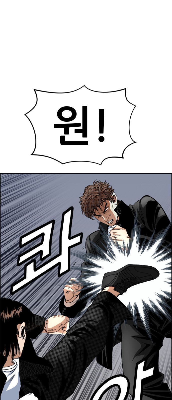 57 페이지