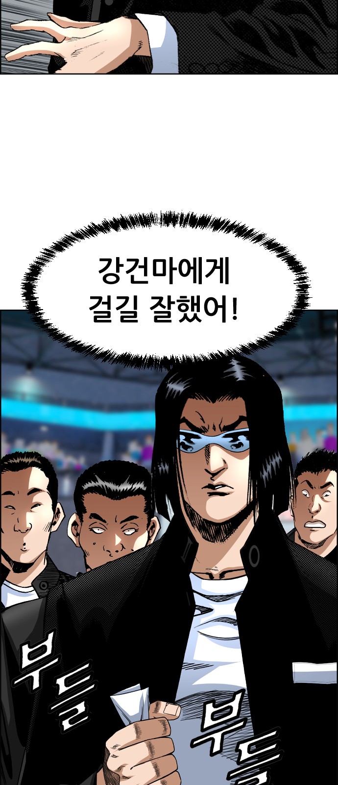 59 페이지