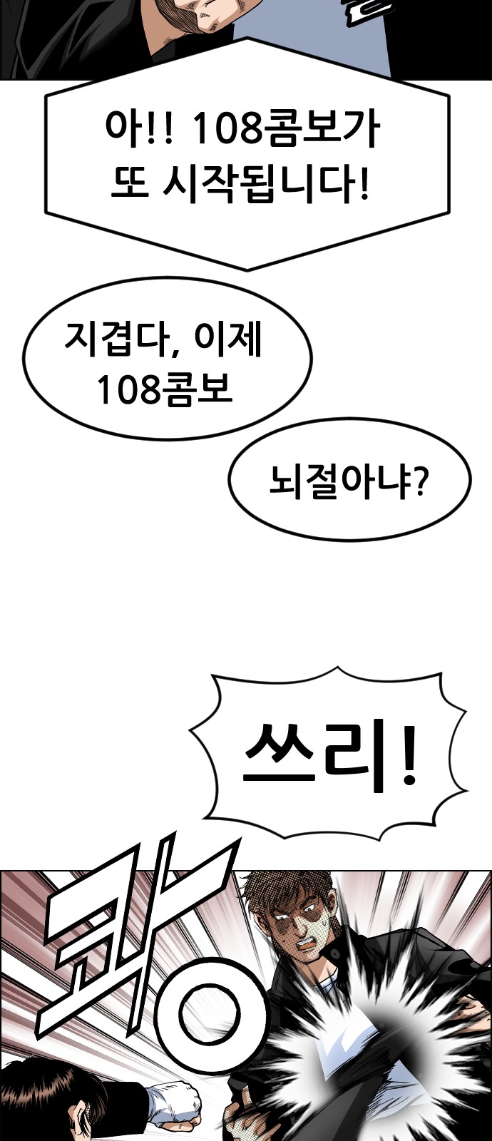 60 페이지
