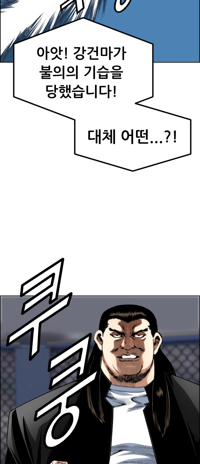 65 페이지