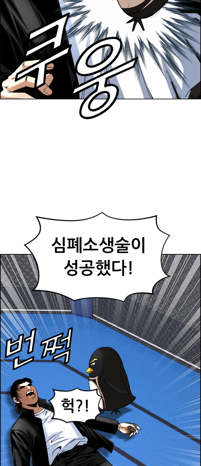 9 페이지
