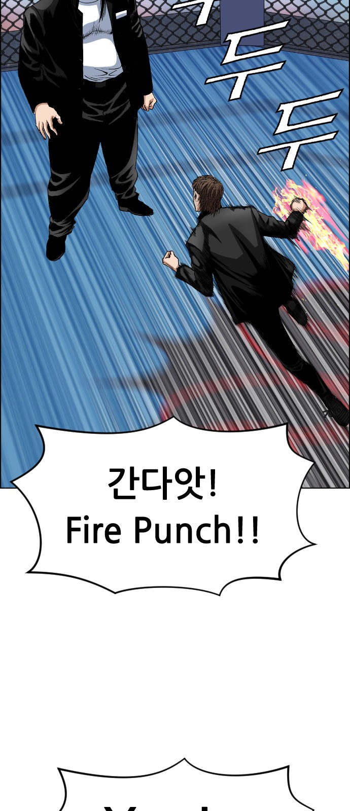 13 페이지