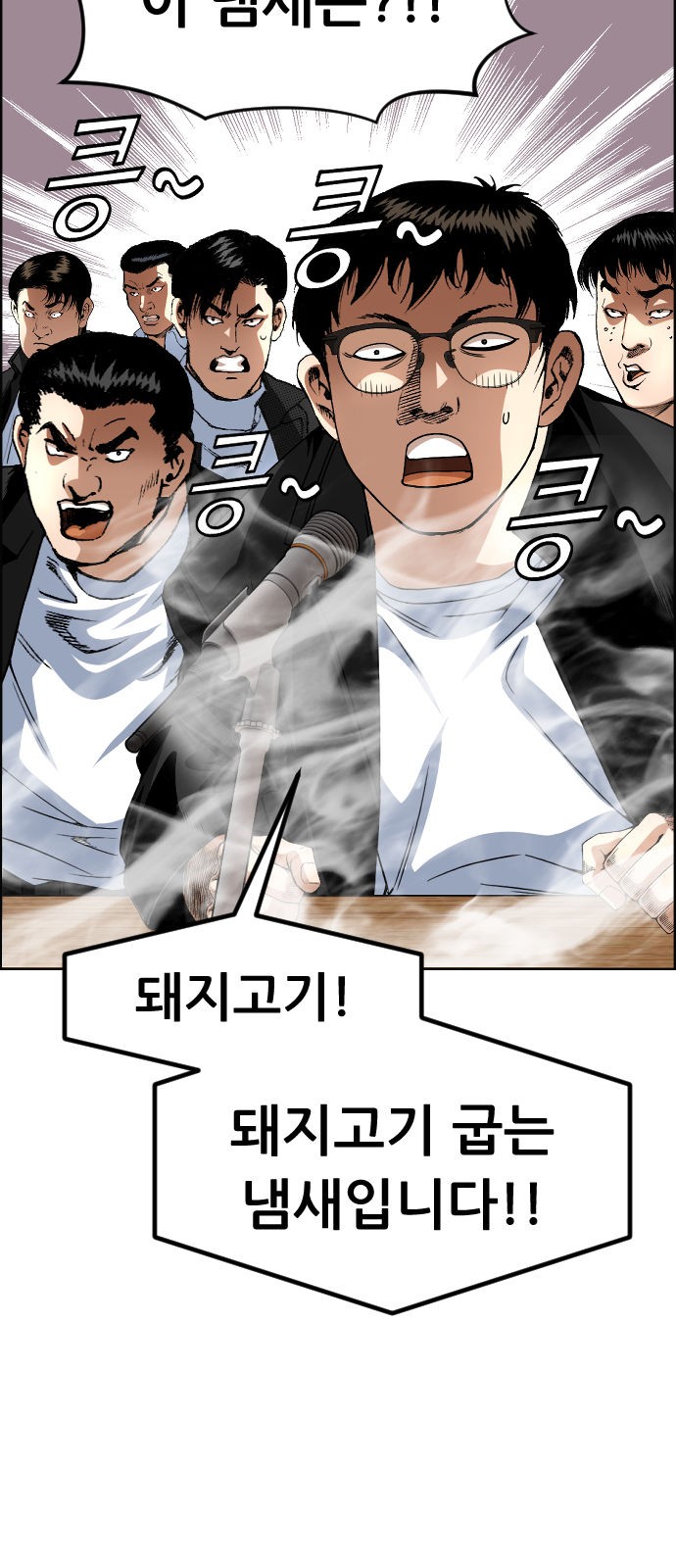 16 페이지