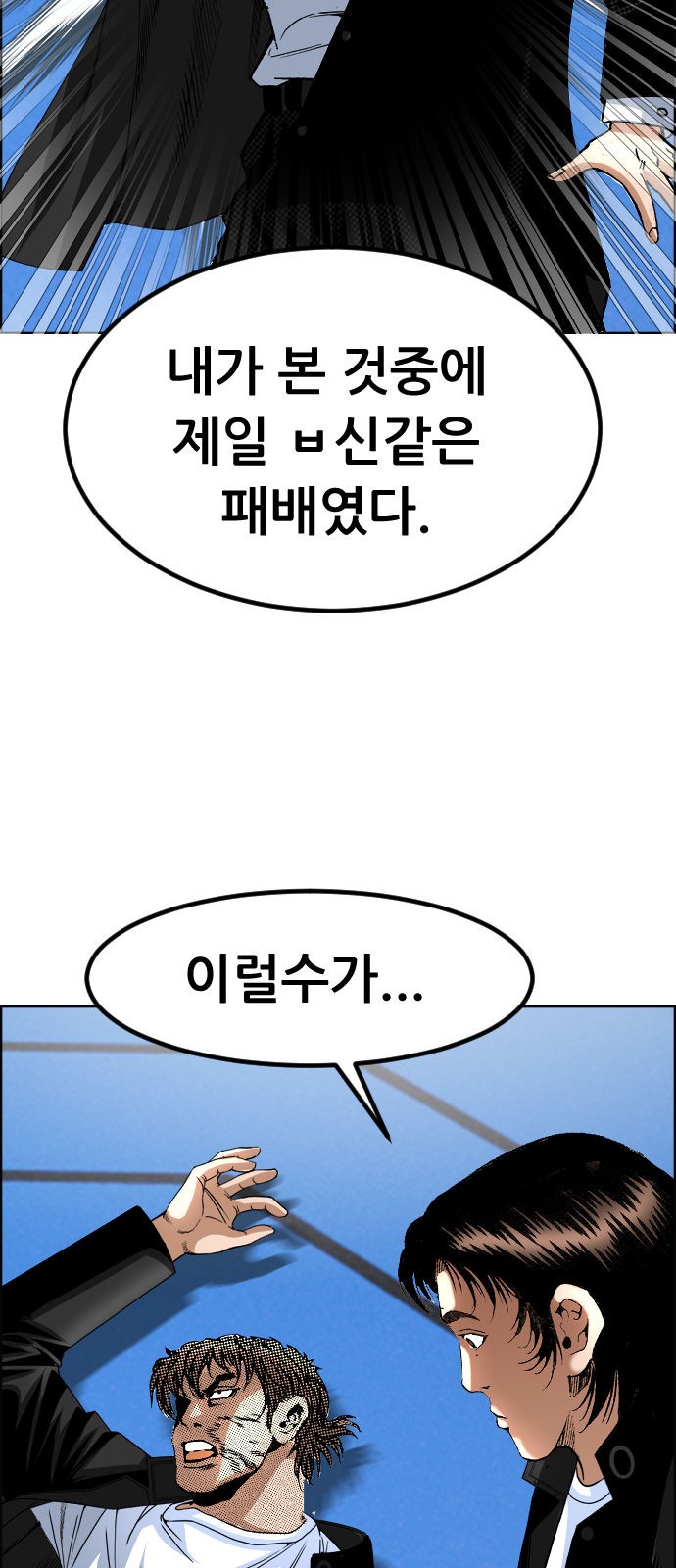 20 페이지