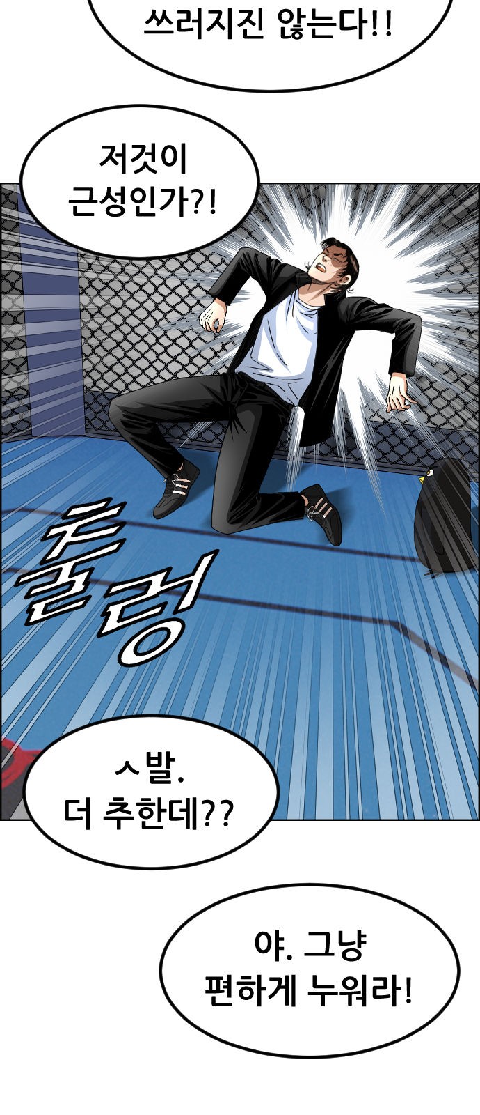 28 페이지