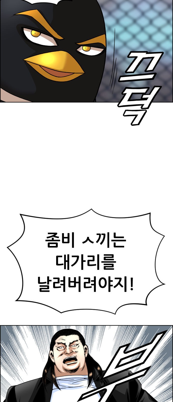 46 페이지