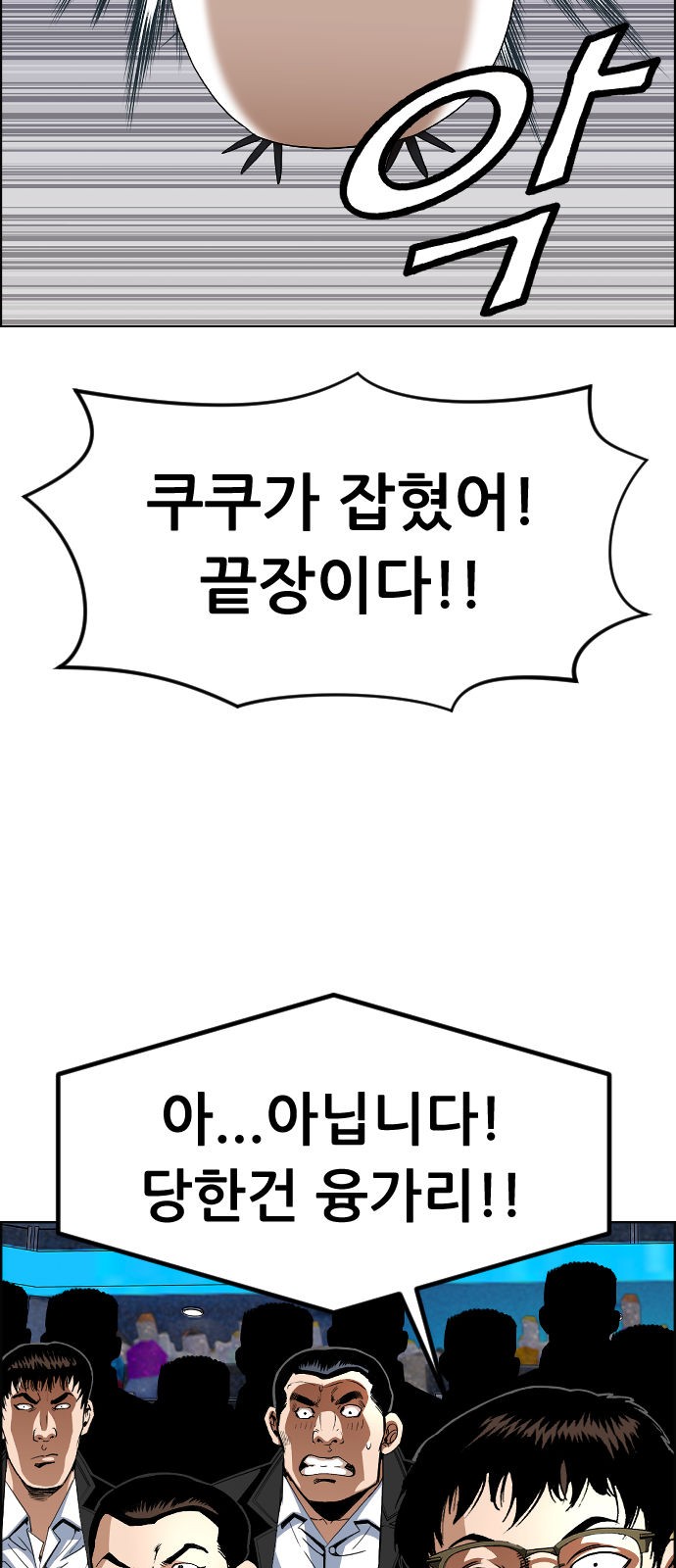 57 페이지