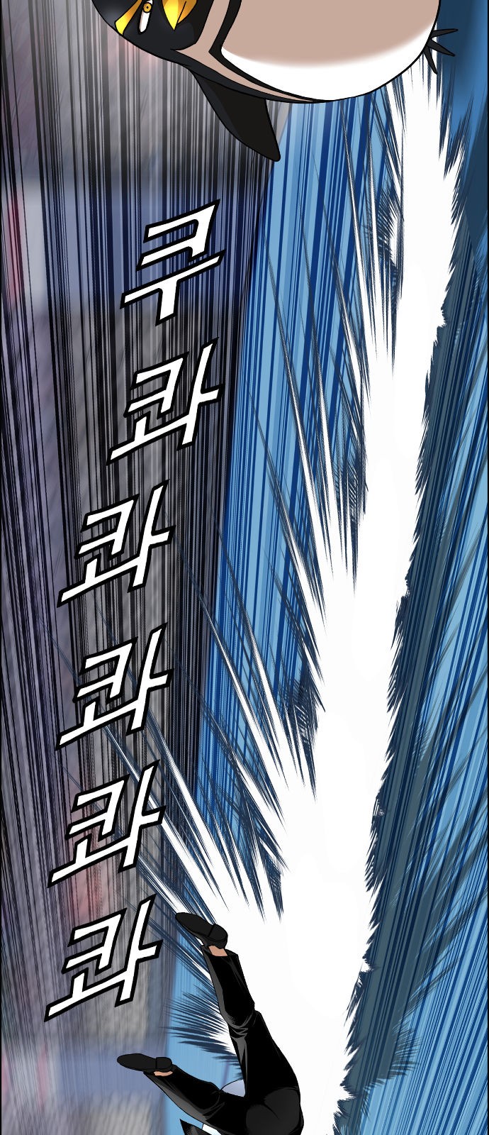 64 페이지