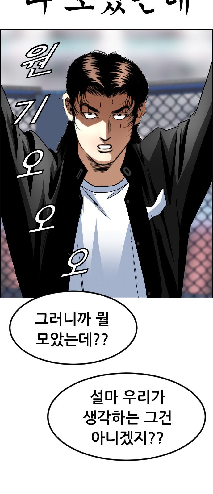 66 페이지