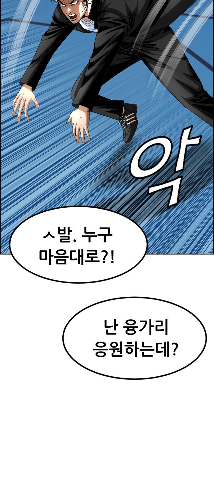 72 페이지