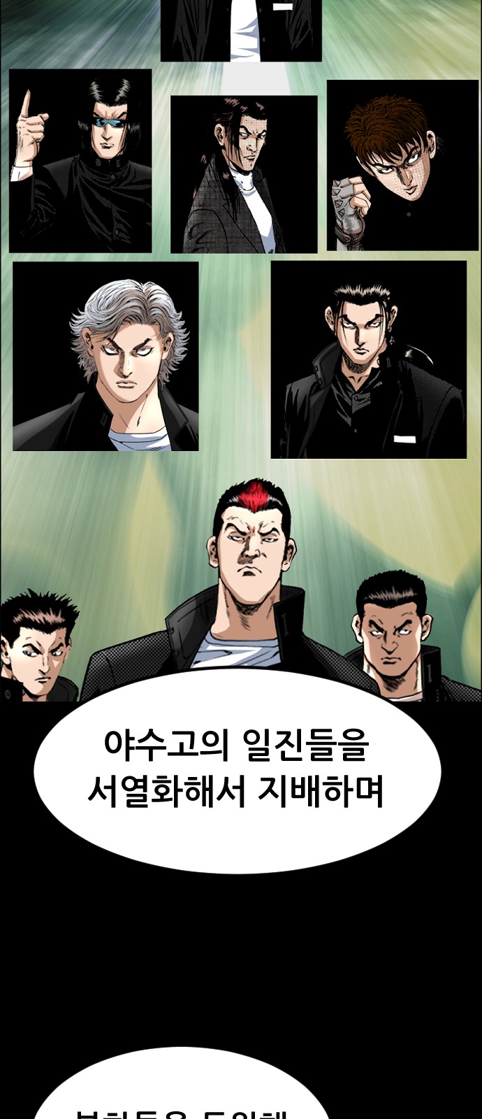 18 페이지