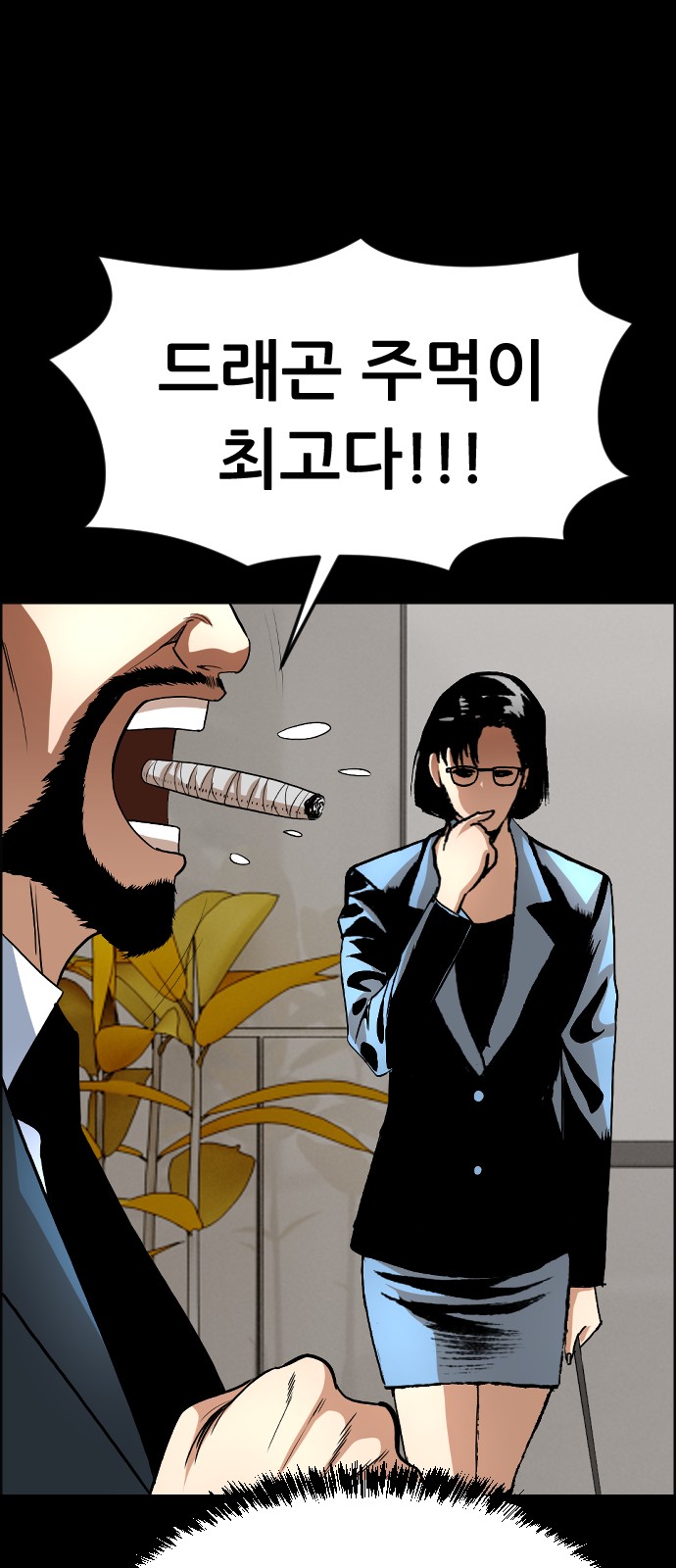 22 페이지