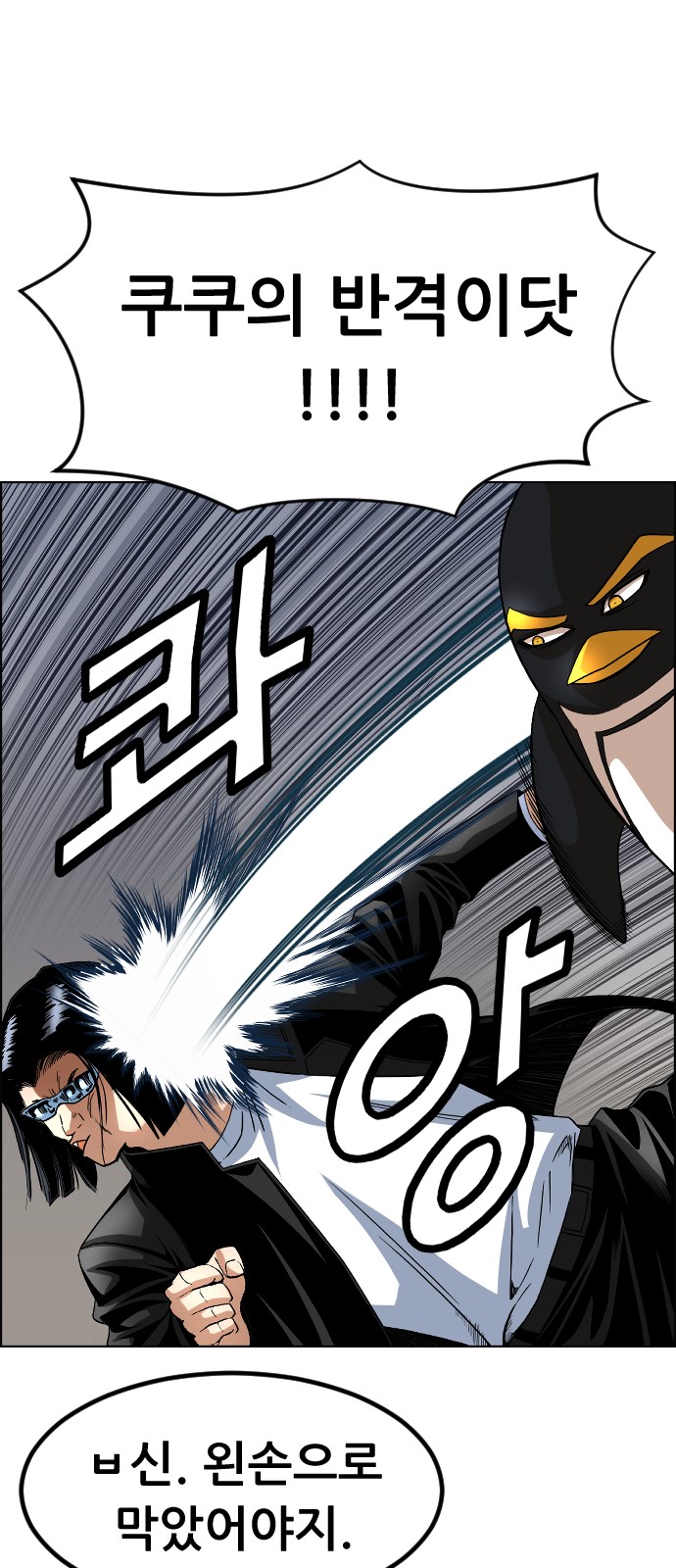 33 페이지