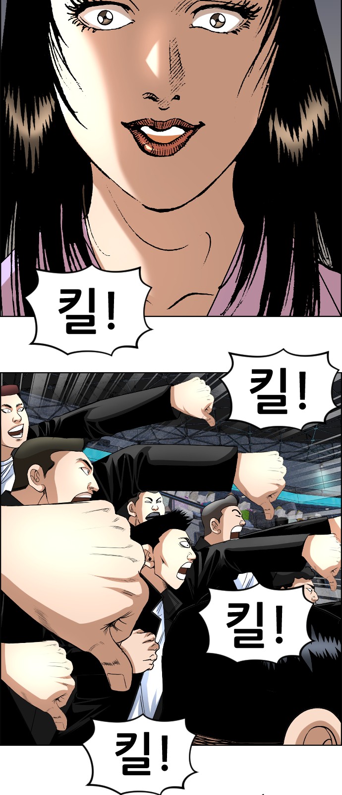 60 페이지