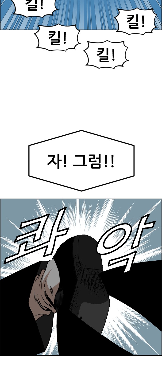 62 페이지
