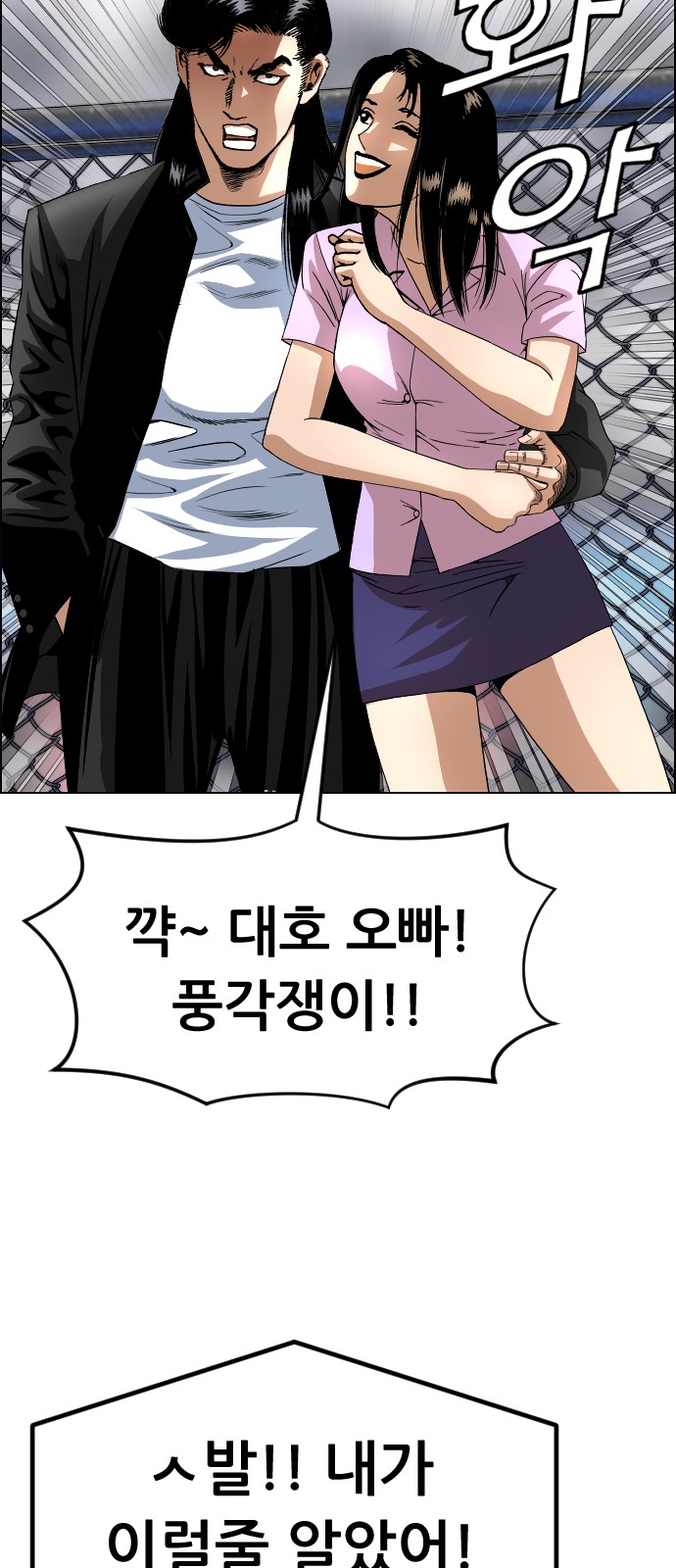 7 페이지