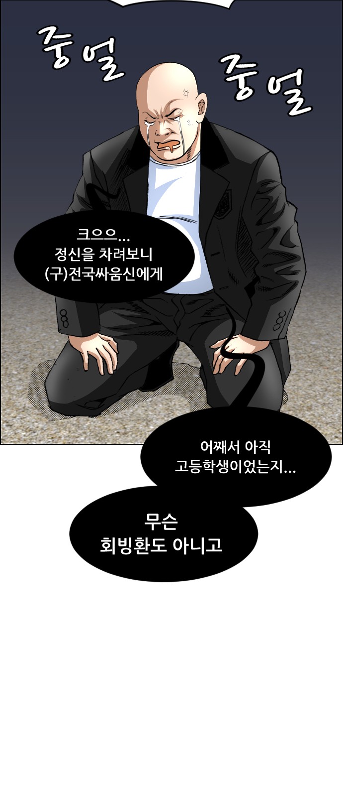 10 페이지