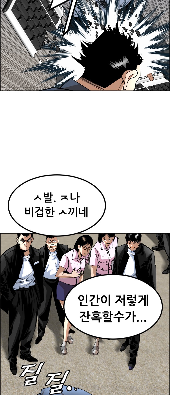 22 페이지