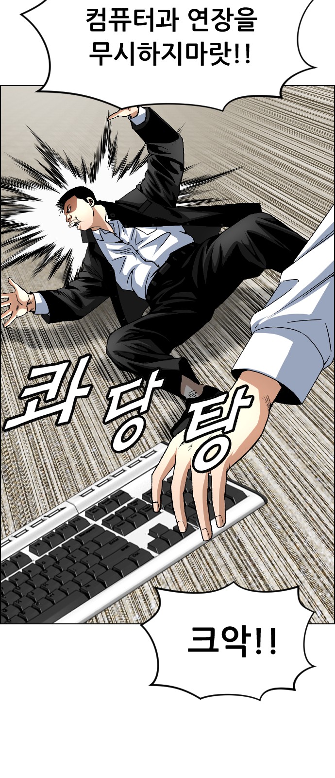 25 페이지