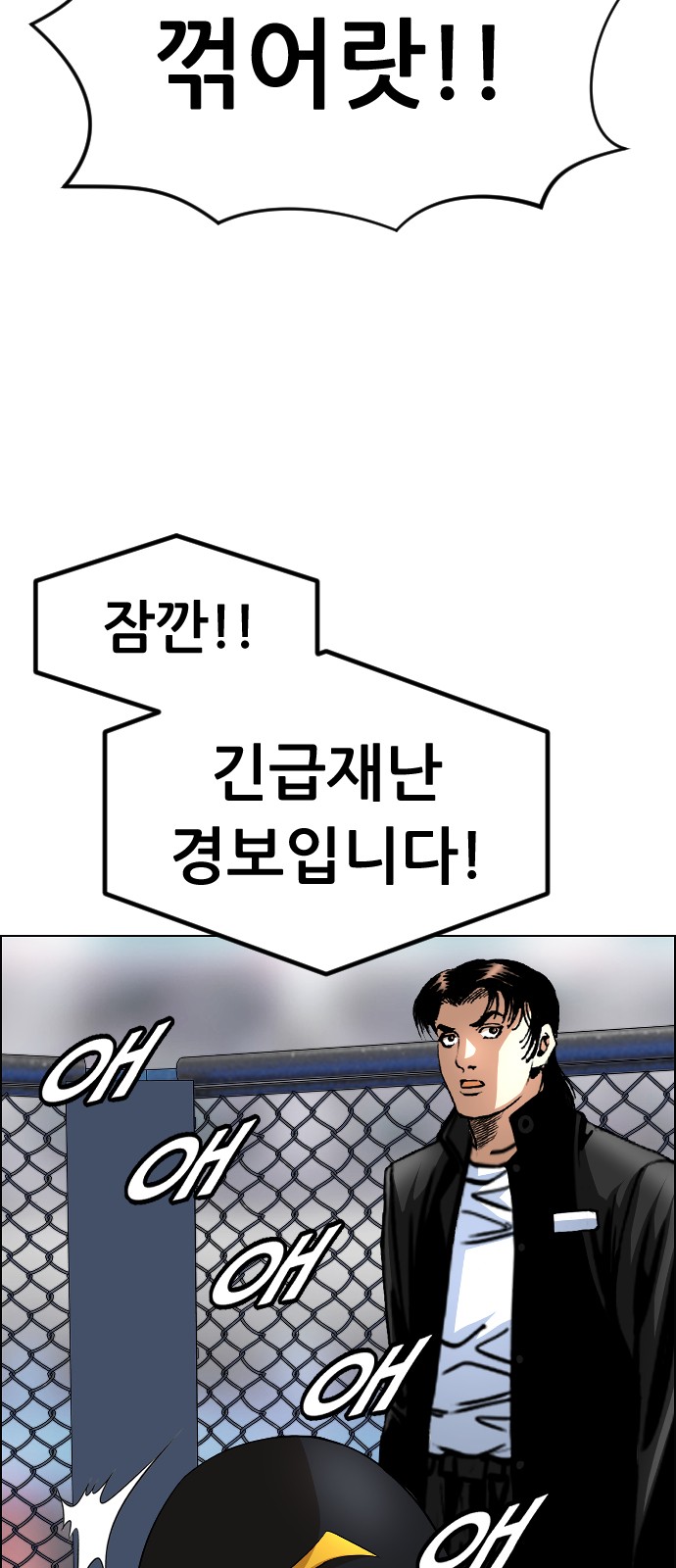3 페이지