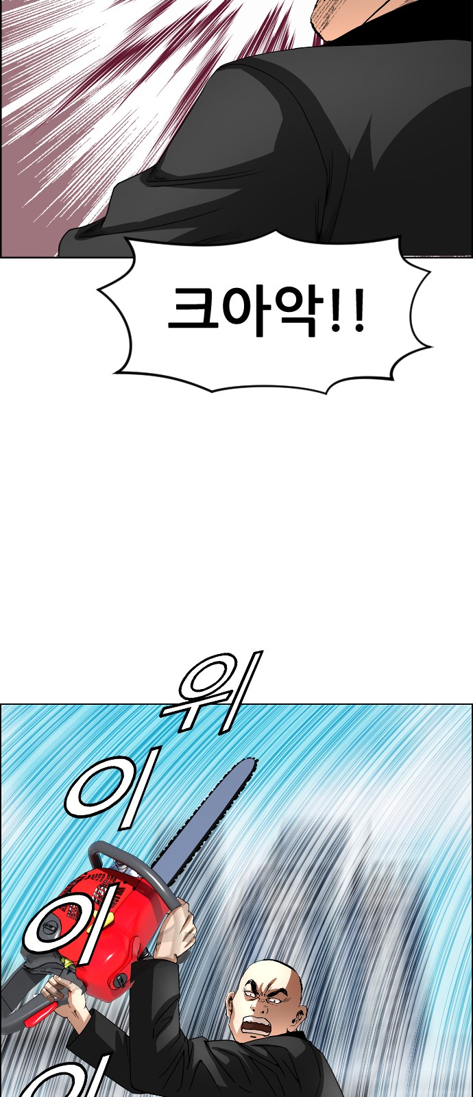 42 페이지