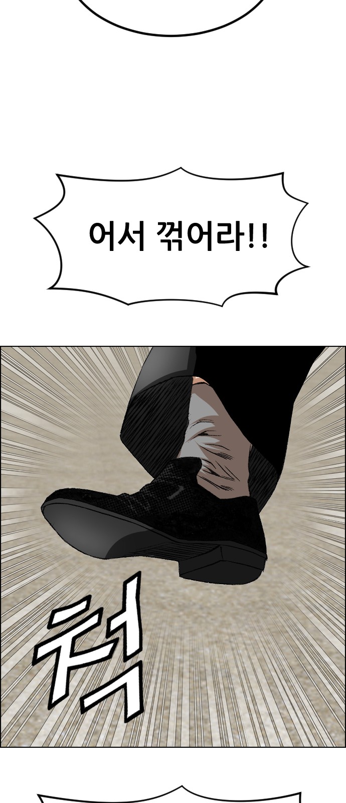 62 페이지