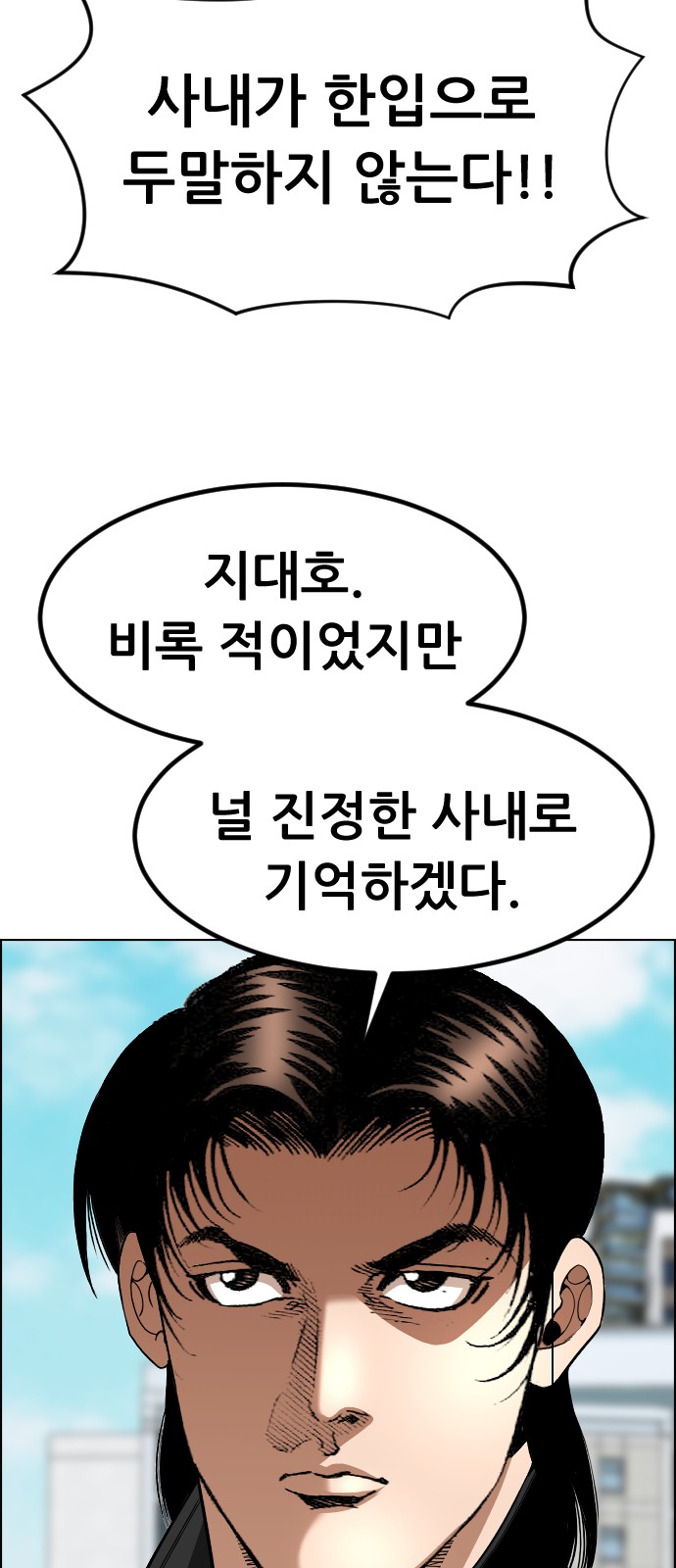 63 페이지